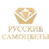 Русские самоцветы