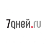 7дней.ru