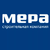 МЕРА