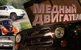 Технологии советской оборонки могут значительно увеличить ресурс автомобиля!