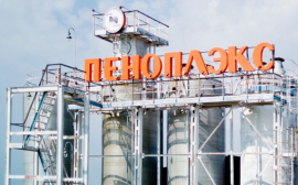 Система «ПЕНОПЛЭКС®  ФАСАД» официально признана энергоэффективным решением для применения в городском хозяйстве Москвы