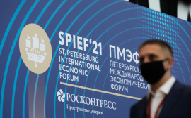 Альфа-Банк и Правительство Санкт-Петербурга заключили соглашение о сотрудничестве