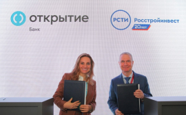 Холдинг «РСТИ» и банк «Открытие» подписали соглашение о стратегическом сотрудничестве