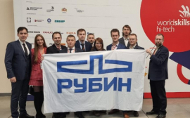 Конструкторы «Рубина» завоевали бронзу Национального чемпионата WorldSkills Hi-Tech 2021
