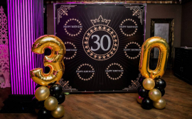 Компания Л1 отмечает 30-летний юбилей