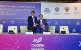 7 крупнейших сибирских вузов заключили соглашения с российской IT-компанией Омега