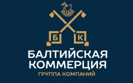 ГК «Балтийская коммерция» в очередной раз подтвердила звание Надежного застройщика страны