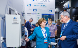 «РТСОФТ» представил надежные отечественные решения на международном форуме «Электрические сети – 2022»