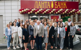 Ланта-Банк отметил 31-летие открытием нового офиса в Красноярске