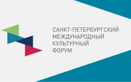 Как создать свой первый трек: Tele2 и Культурный форум приглашают петербуржцев на творческий мастер-класс