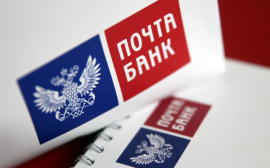 Почта Банк вошел в топ-15 в рейтинге лучших работодателей России в 2023 году
