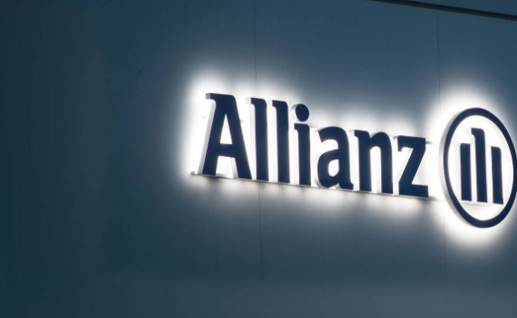 Информационное сообщение Allianz в России