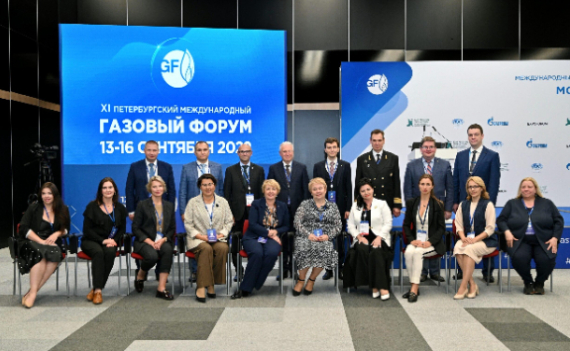 Вектор на развитие отраслевого сотрудничества: диалог вузов-партнеров ПАО «Газпром»