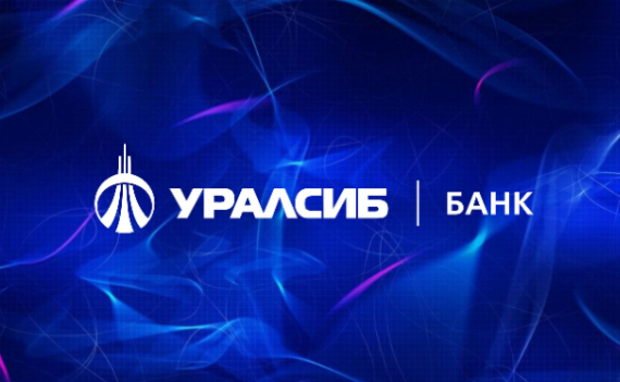 Банк Уралсиб принял участие в первом заседании комитета по инновациям Ассоциации российских банков