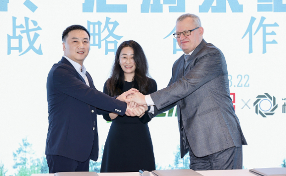 Группа «Илим» заключила новое трёхстороннее соглашение о партнёрстве с китайскими компаниями