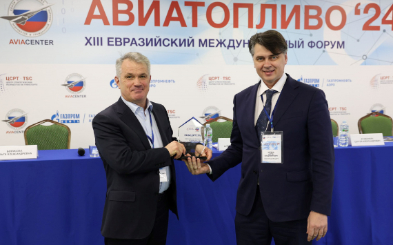 «Газпромнефть-Аэро» стала победителем Евразийской премии в области авиатопливообеспечения