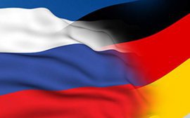 В Санкт-Петербурге заявили о необходимости сотрудничества России и Германии‍