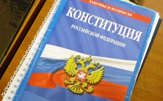 Губернатор Санкт-Петербурга оценил поправки в Конституцию России