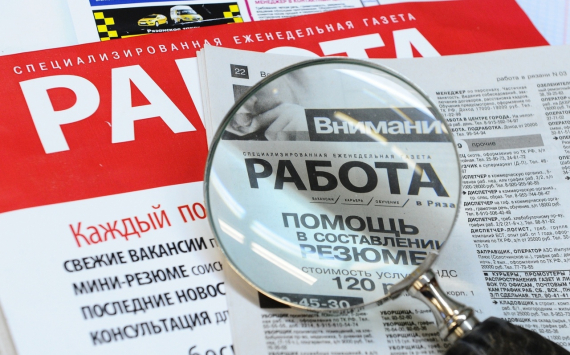 В Санкт-Петербурге рынок вакансий сократился на 52% из-за пандемии
