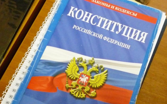 Губернатор Ленобласти оценил поправки в Конституцию России
