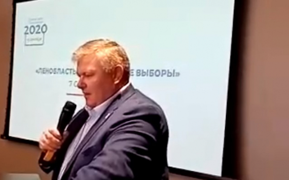 Алексей Кондрашов рассказал об открытости для общественности внутренней политики Ленобласти